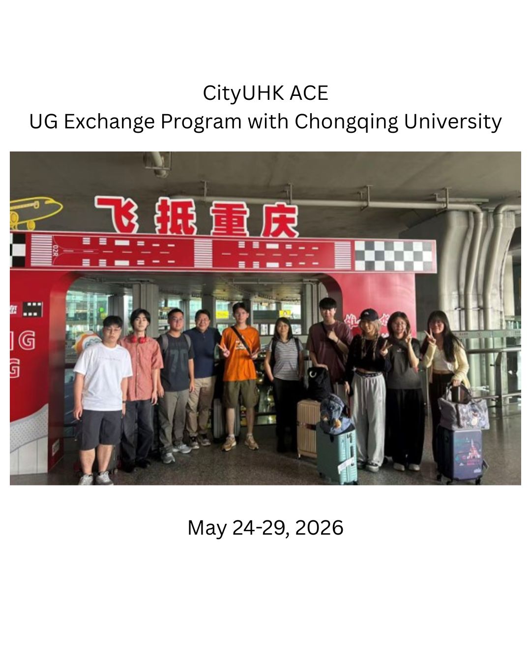 UG Exchange Program with Chongqing University