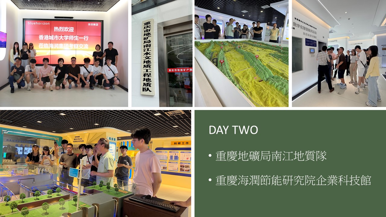 UG exchange_Chongqing University4