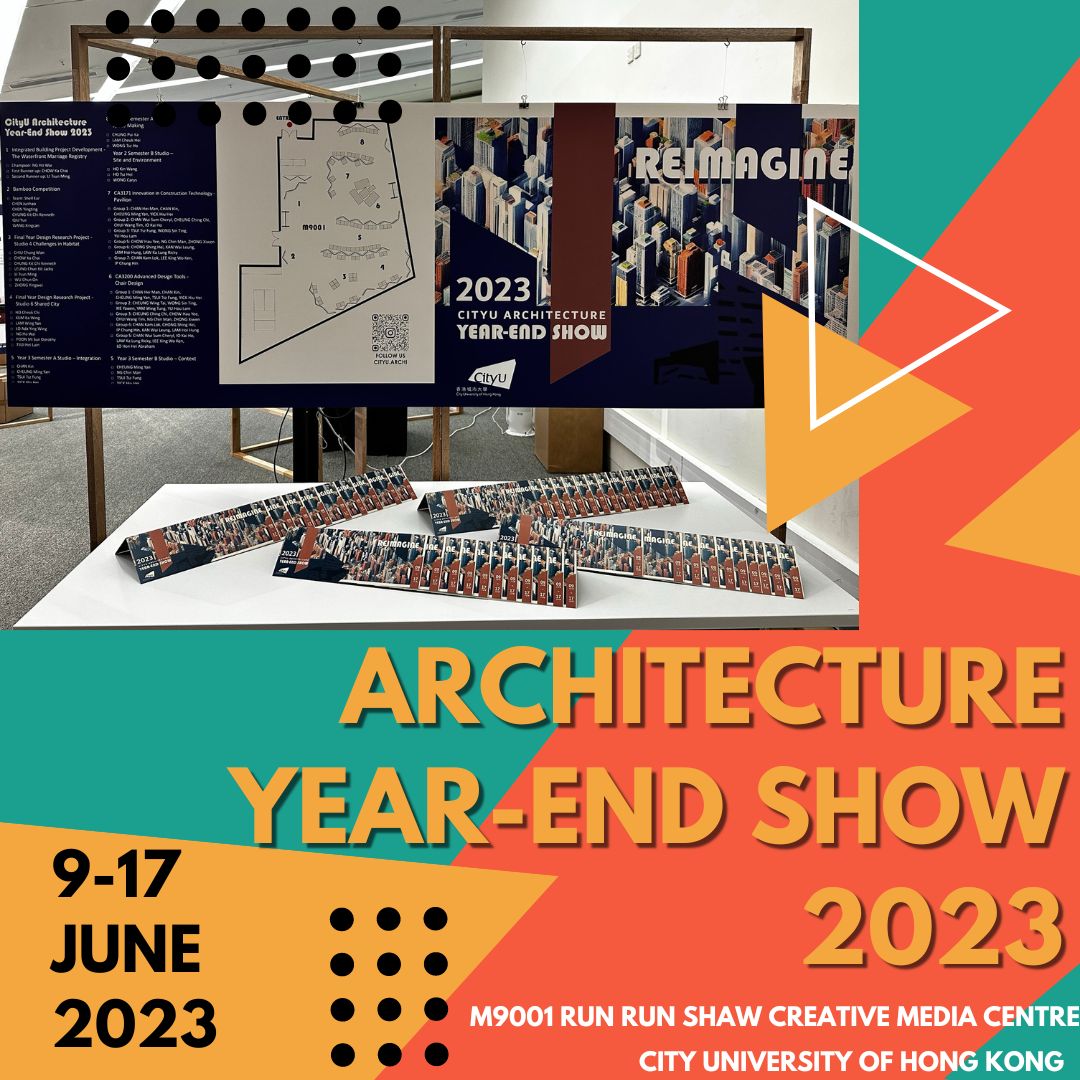 CityU Architecture Year-end Show 2023