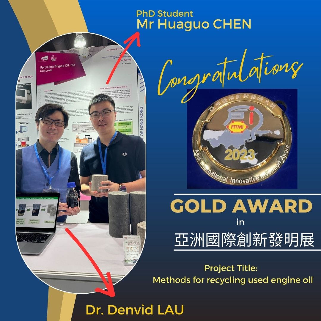 Dr. Denvid Lau_Gold Award in FITMI Exhibition