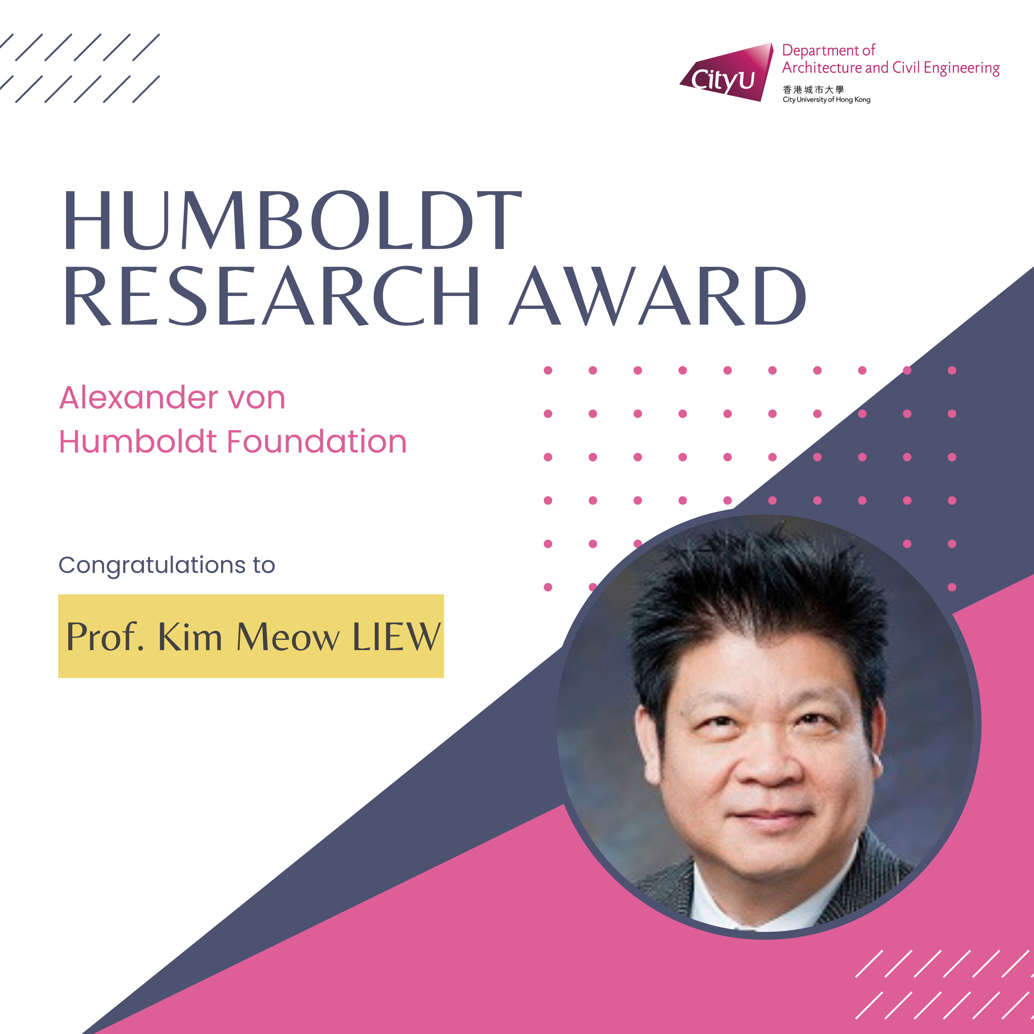 Humboldt Research Award