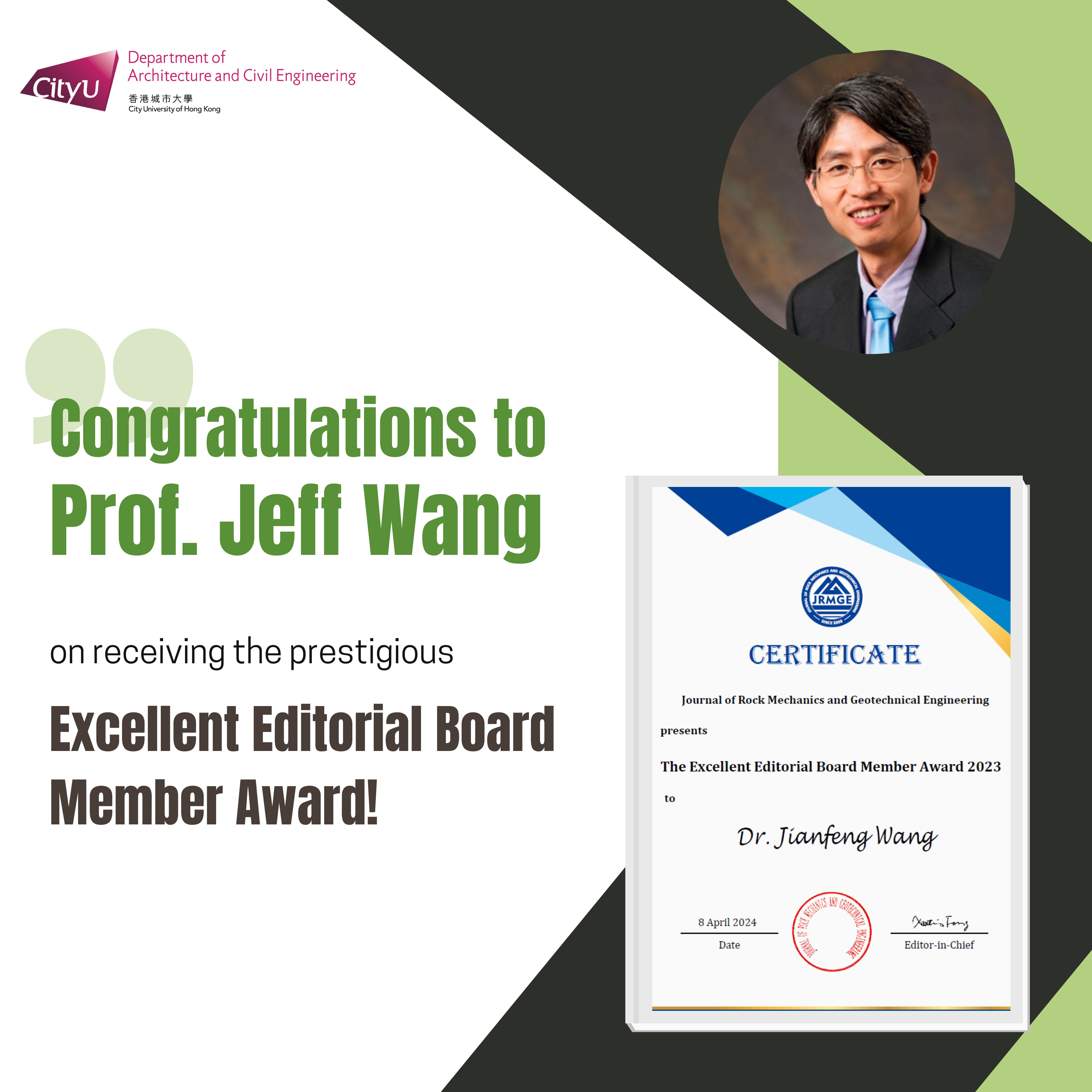 Prof. Jeff Wang_Excellent Editorial Board Member Award