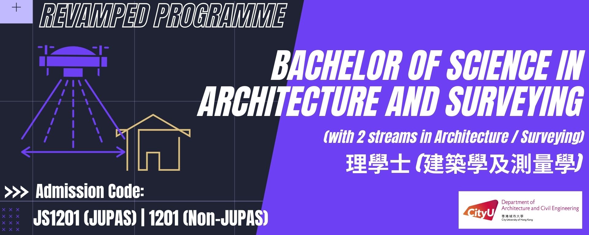 Bachelor of Science in Architecture and Surveying