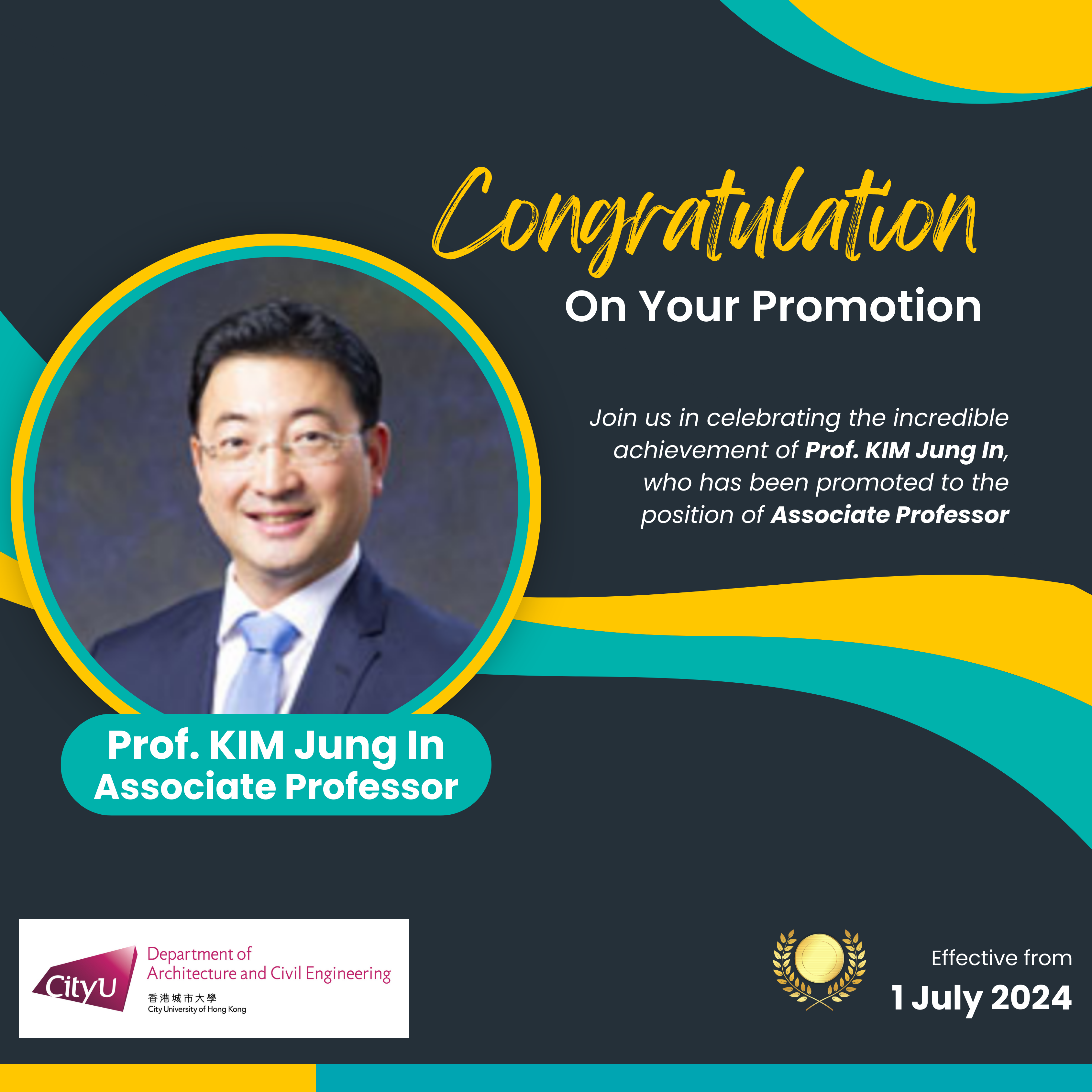 Prof. Kim's Promotion