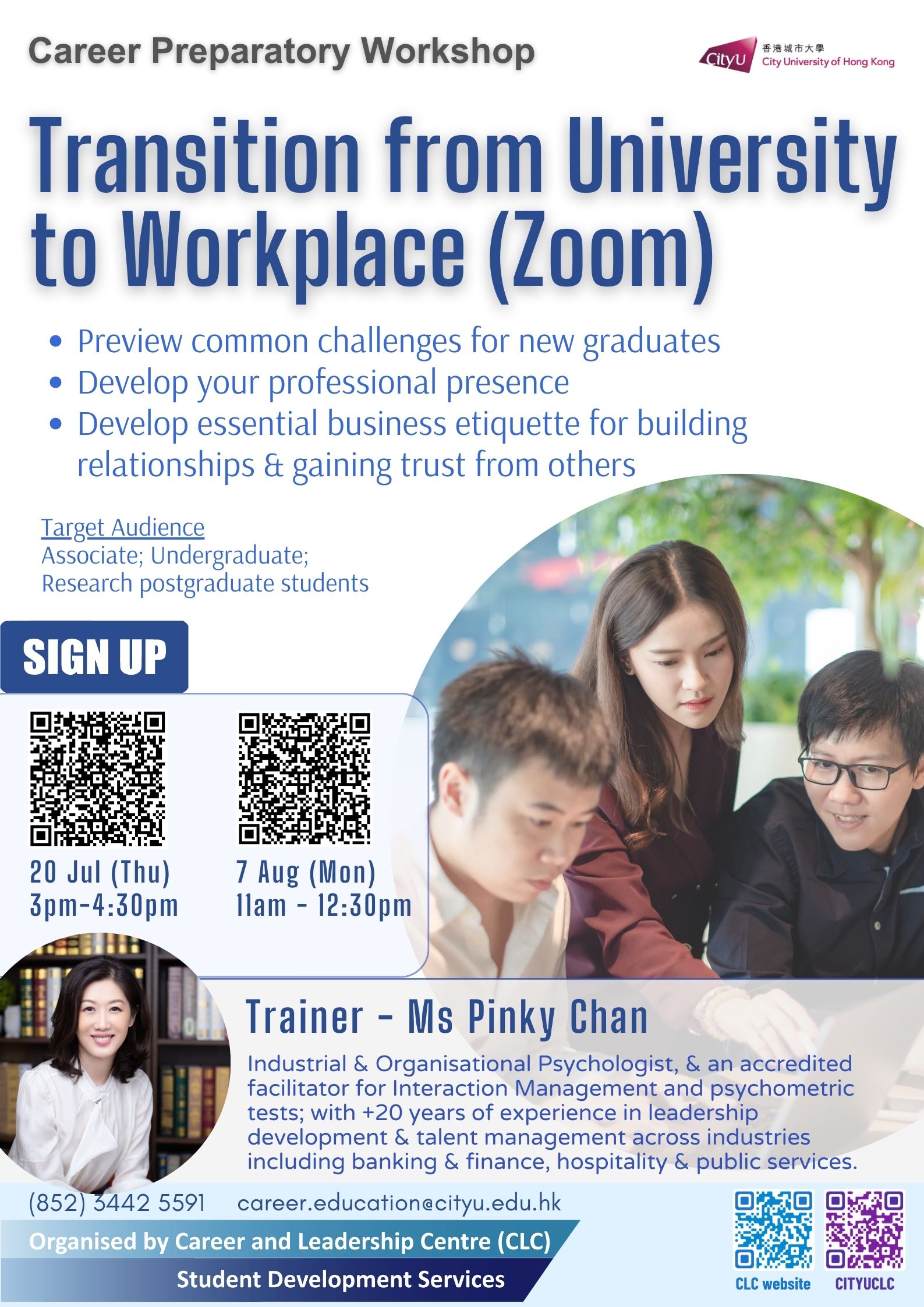 Transition from University to Workplace 