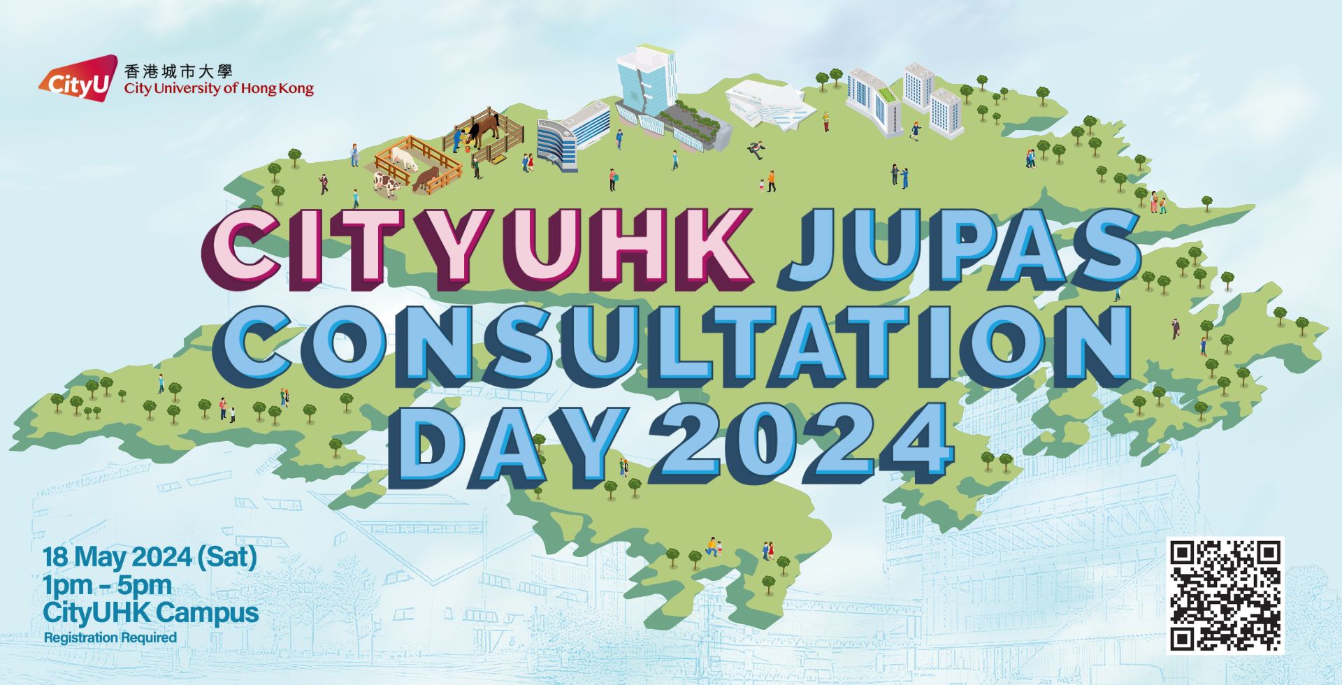 “CityUHK JUPAS Consultation Day 2024” will be held on Saturday, 18 May 2024 from 1pm to 5pm. This is a unique opportunity for JUPAS applicants to learn more about JUPAS admission strategies and CityUHK programmes before reprioritizing programme choices. Please share this message with your relatives, friends and other JUPAS applicants. Details are available at the event website. Registration is required.