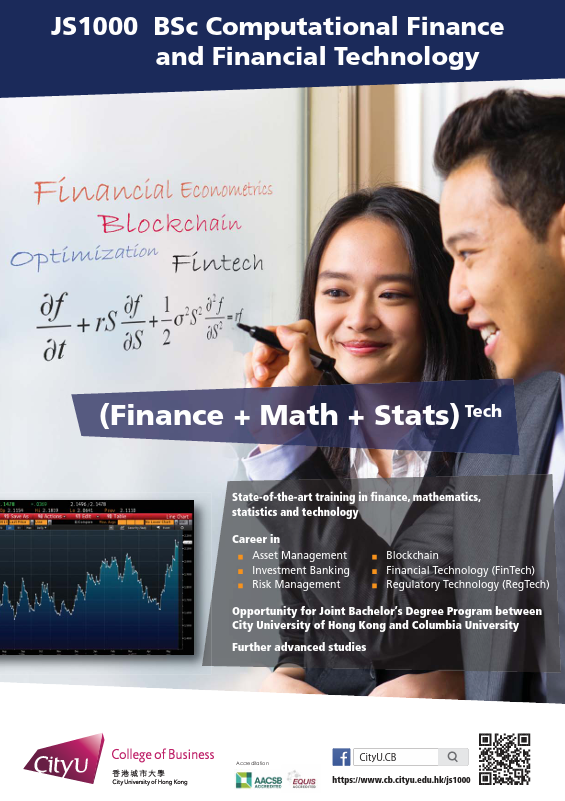 BSc Computational Finance and Financial Technology