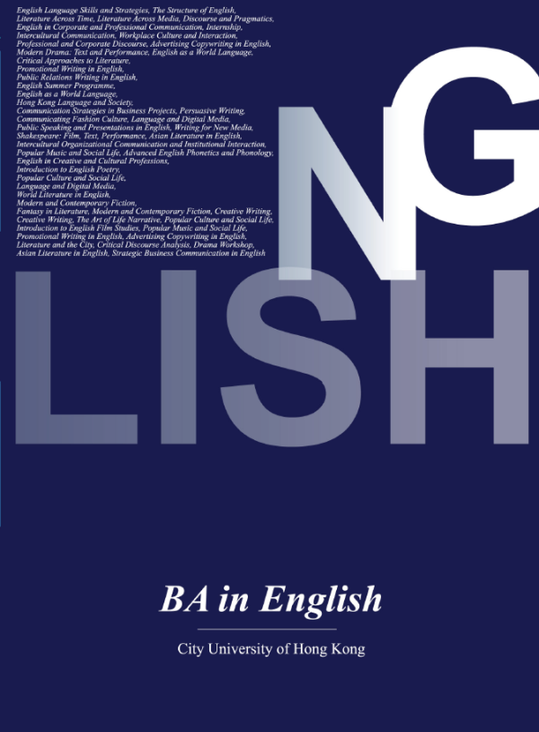 EN_leaflet 1104