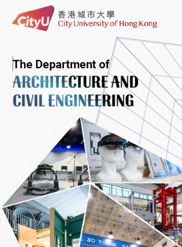 UG A3-4-fold leaflet June 2025