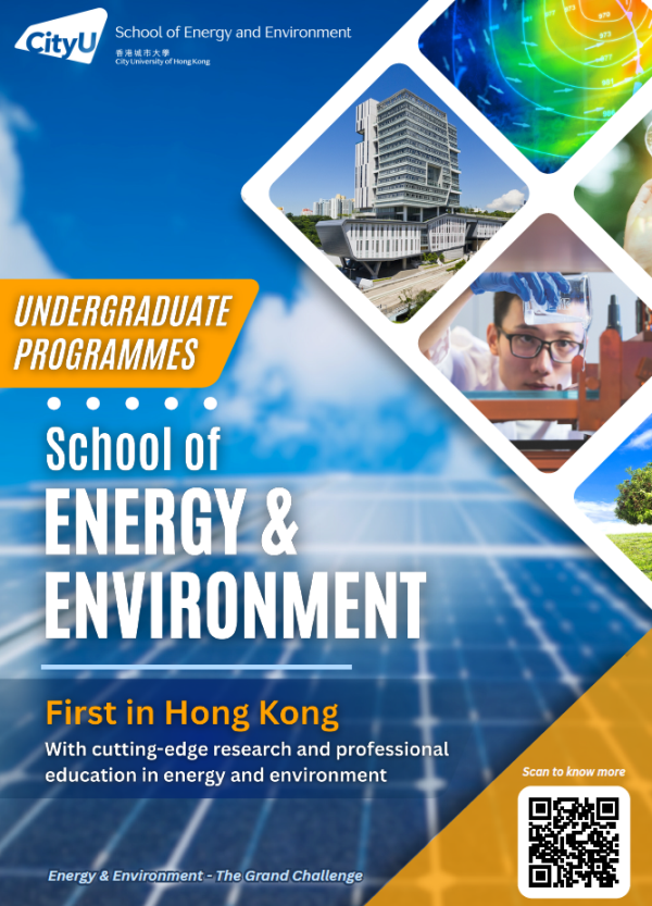 UG Leaflet_14Aug(V3)