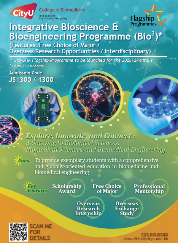 Bio3_Leaflet