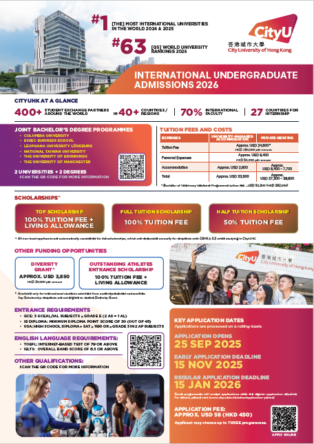 International Flyer