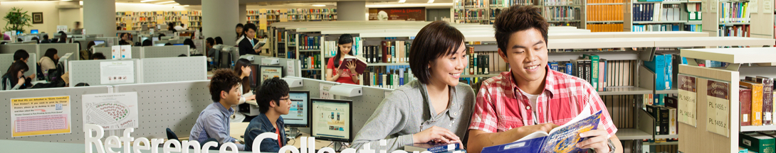 scholarship banner