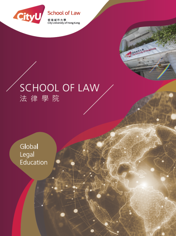leaflet_SLW