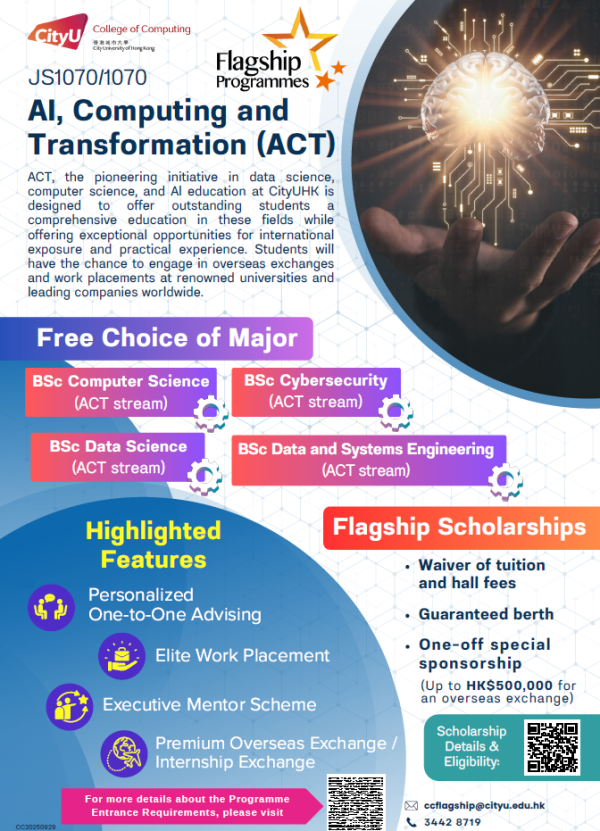 ACT Programme Leaflet