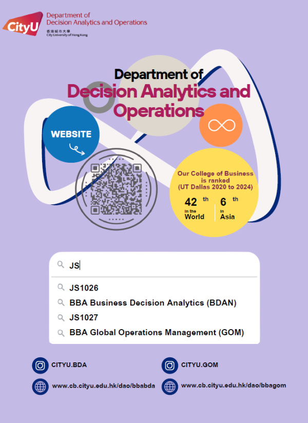 DAO Programme Brochure_3