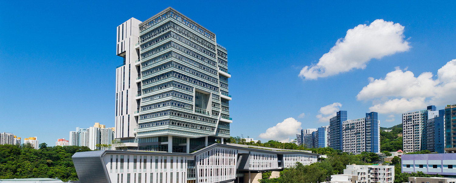 College of Business