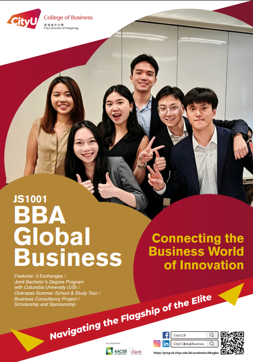 CB_BBAGBU_leaflet_Apr-2026