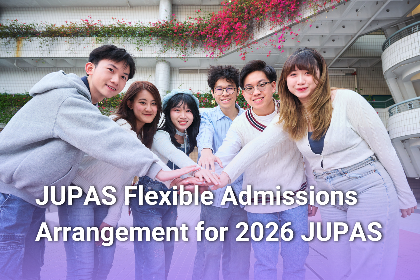 JUPAS Flexi 2026