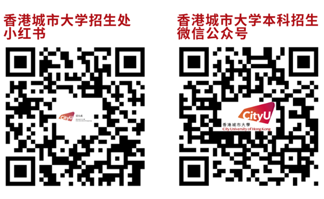 admo_social_media_qr