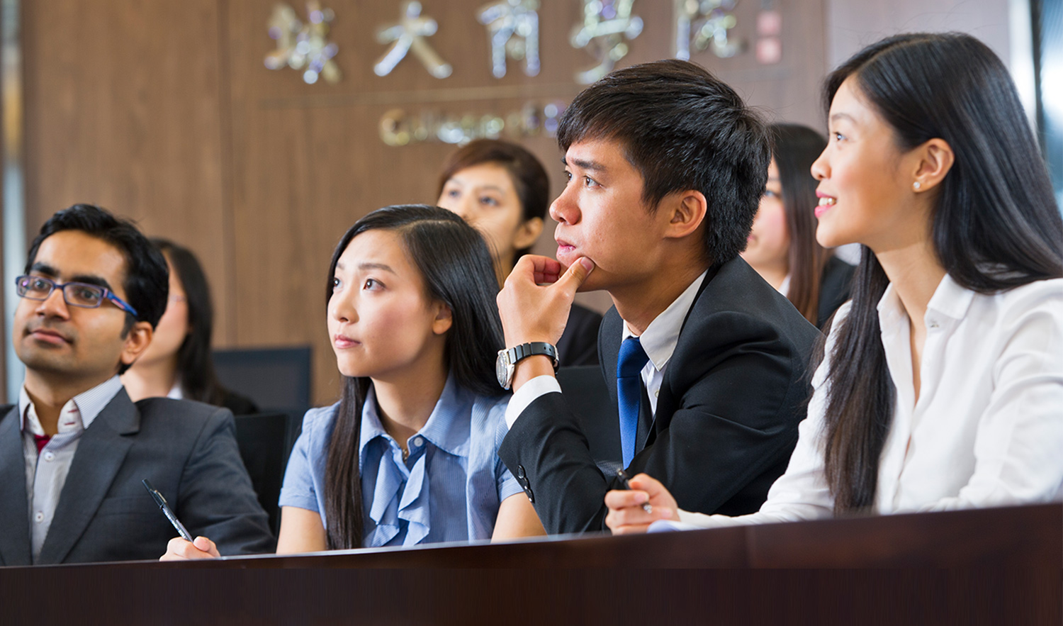 City University of Hong Kong