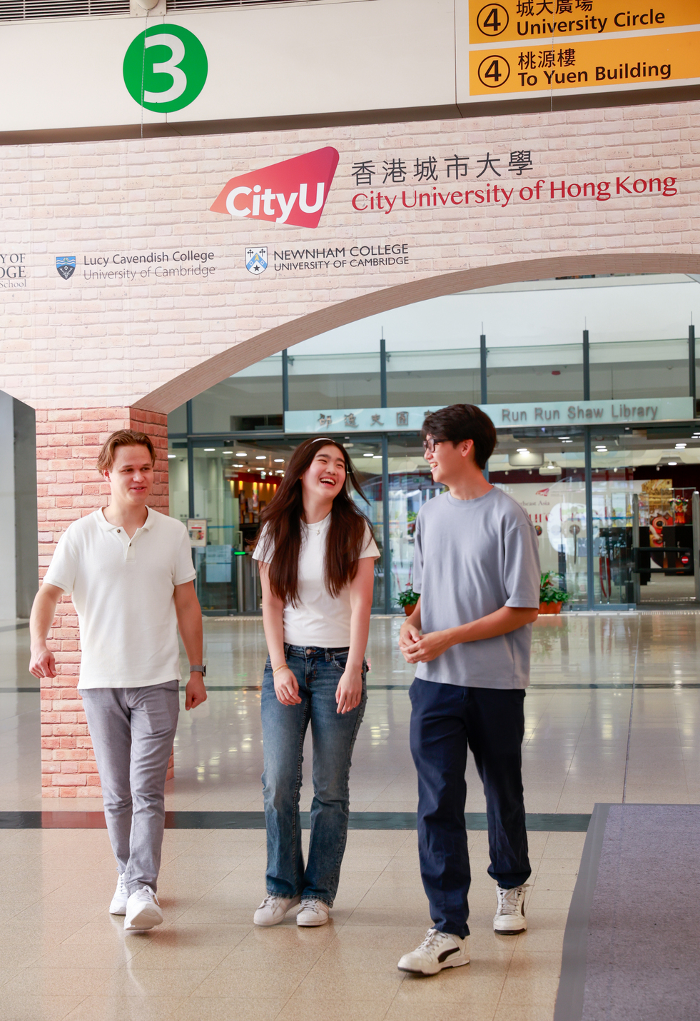 City University of Hong Kong
