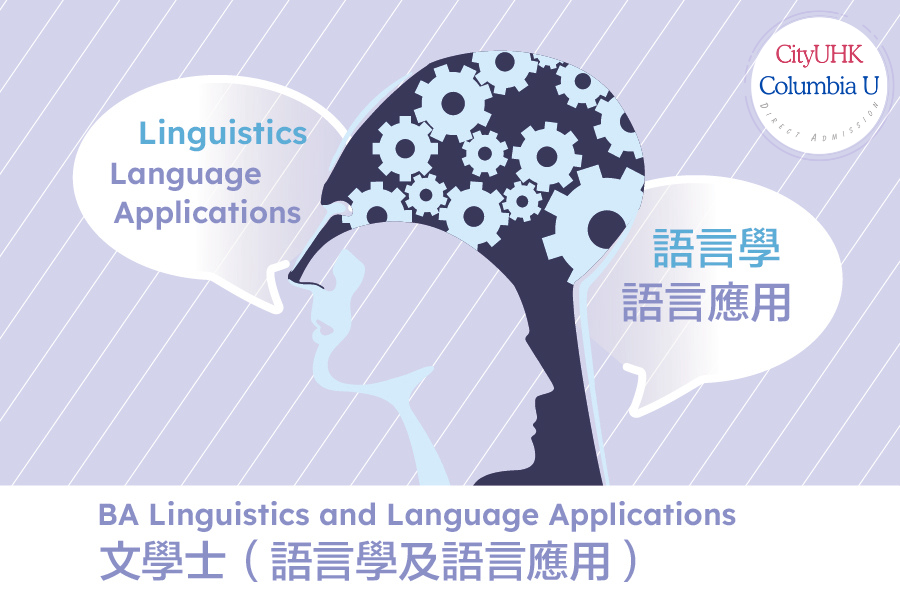 BA Linguistics and Language Applications