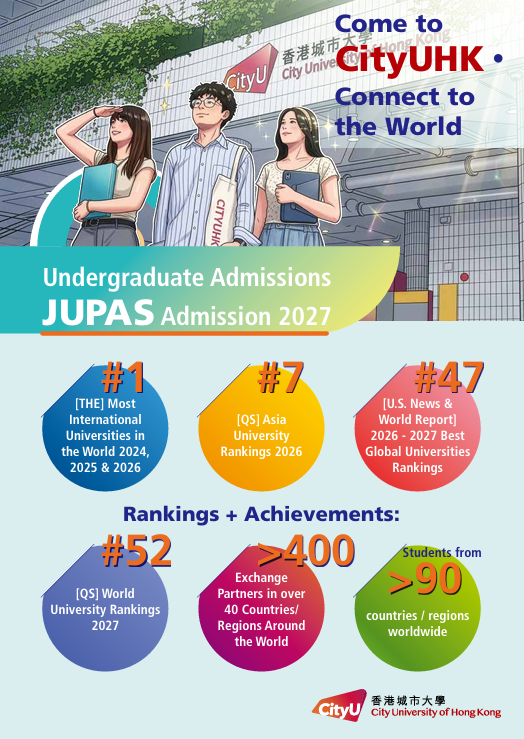 2027_Flyer_JUPAS_Admission
