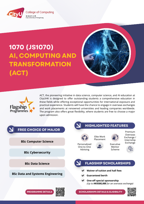 CC_ACT_Leaflet_2026