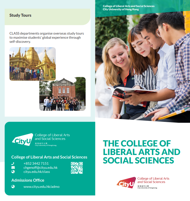 CLASS_CLASS_Leaflet_2026