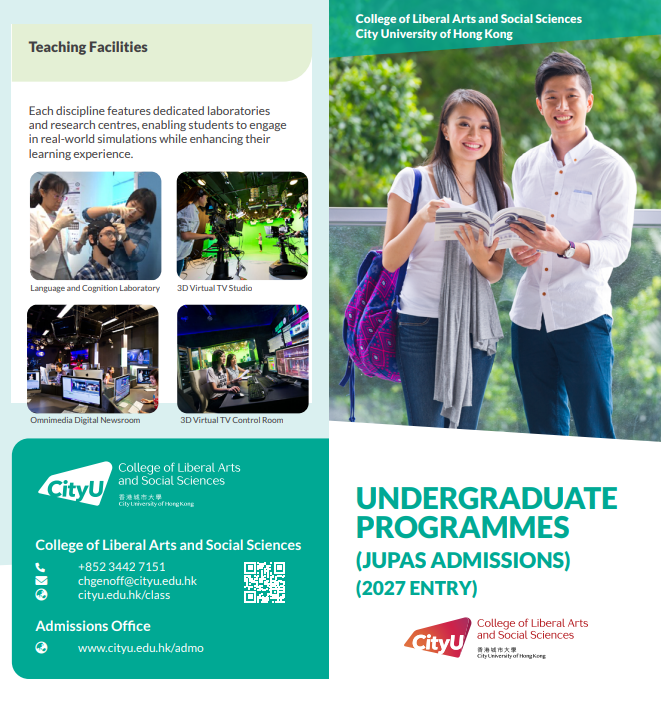 CLASS_CLASS_Leaflet_2027