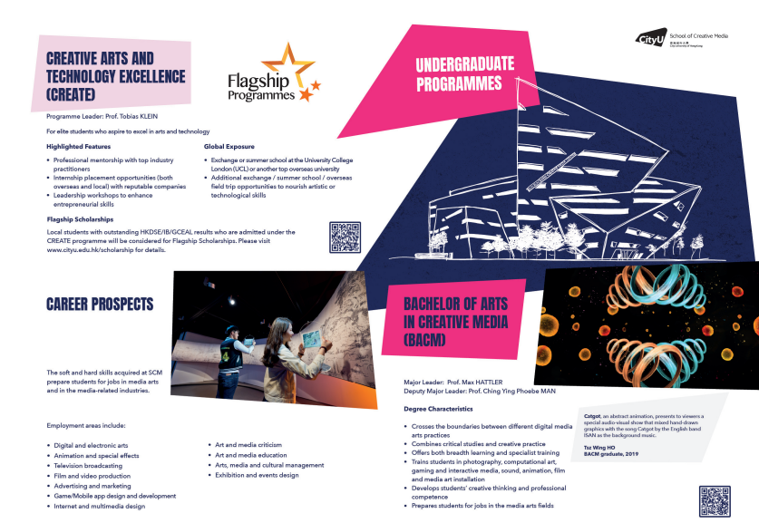 SCM_SCM_Leaflet_2026