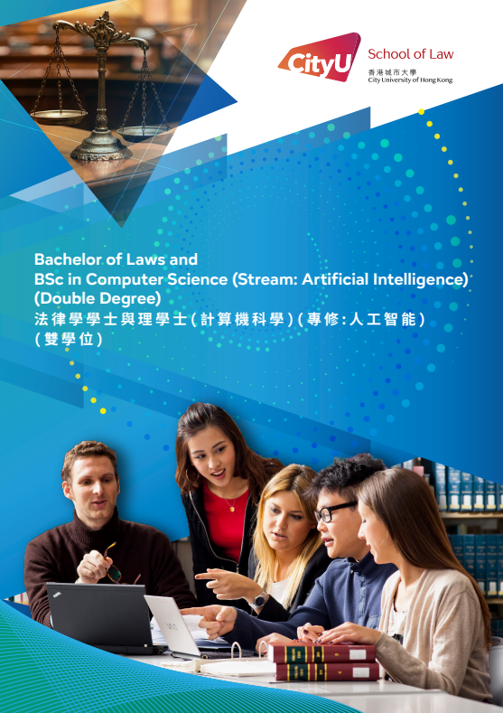 SLW_LLBCS_Leaflet_2026
