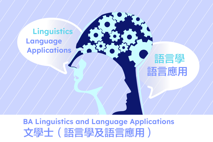 BA Linguistics and Language Applications