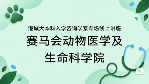 imagebili-JCC.png