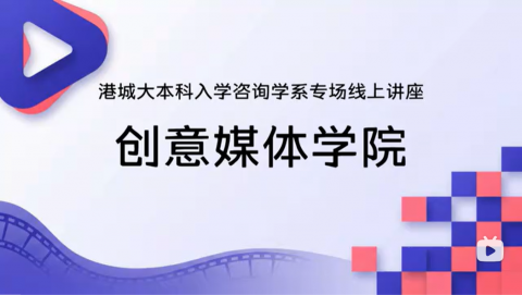 imagebili-SCM.png