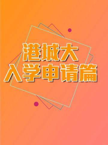 imagexhs-ADMO.png