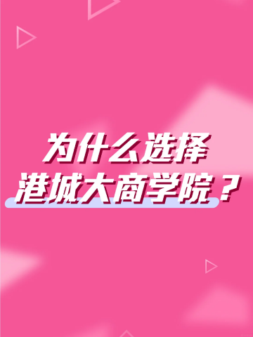 imagexhs-CB.png