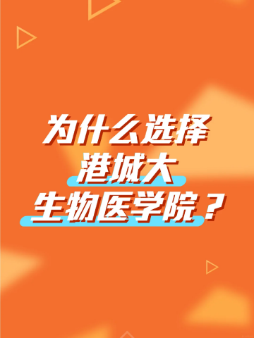 imagexhs-CBM.png