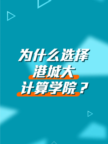 imagexhs-CC.png