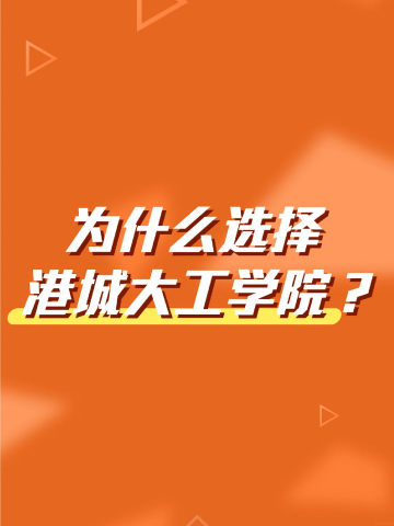 imagexhs-CENG.png