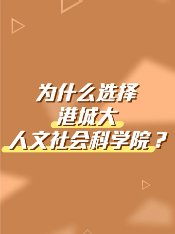 imagexhs-CLASS.png