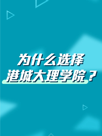imagexhs-CSCI.png