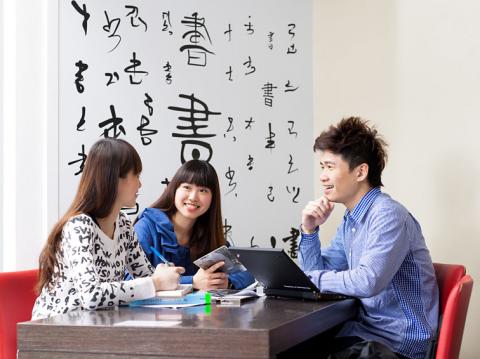 Dept class 中文及历史学系