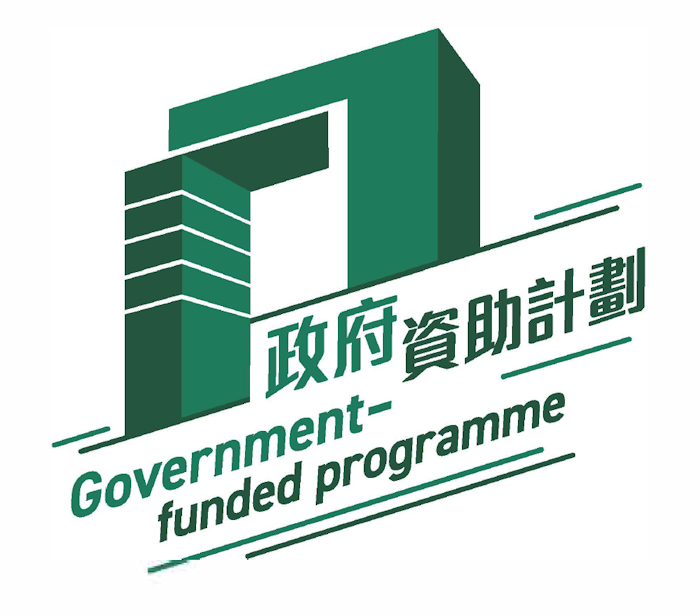 Logo of Government-funded programme