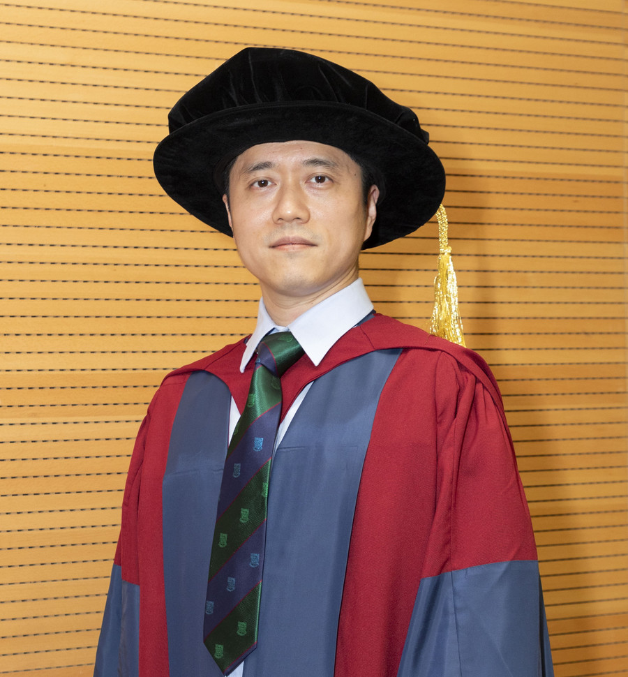 Prof. LU Yang