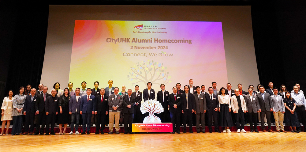 University & Alumni Activities