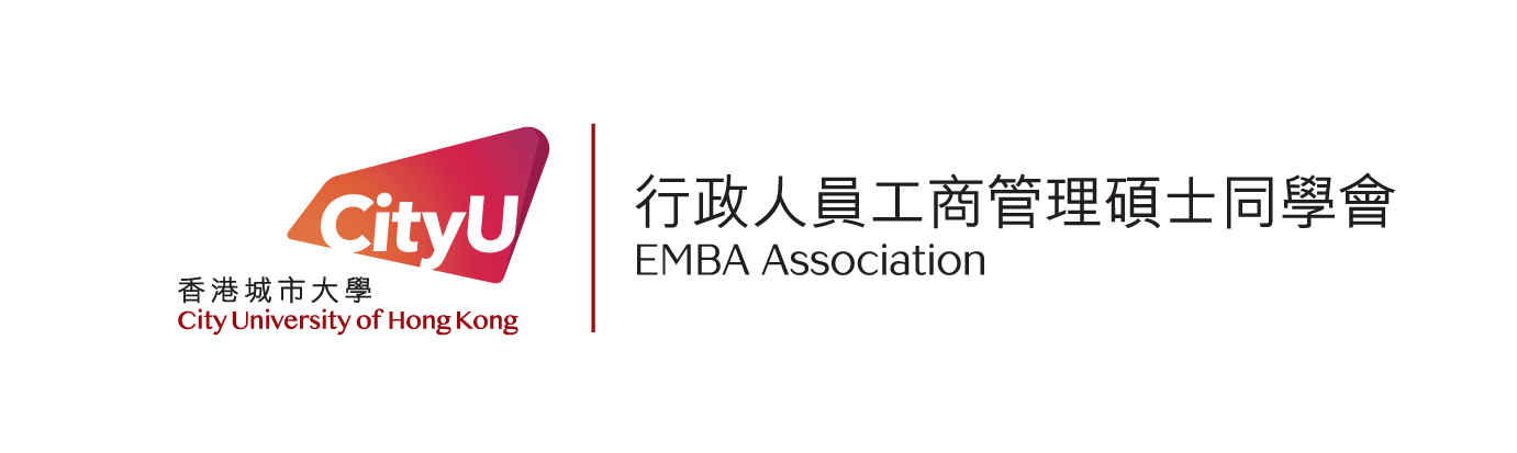 City University of Hong Kong EMBA Association