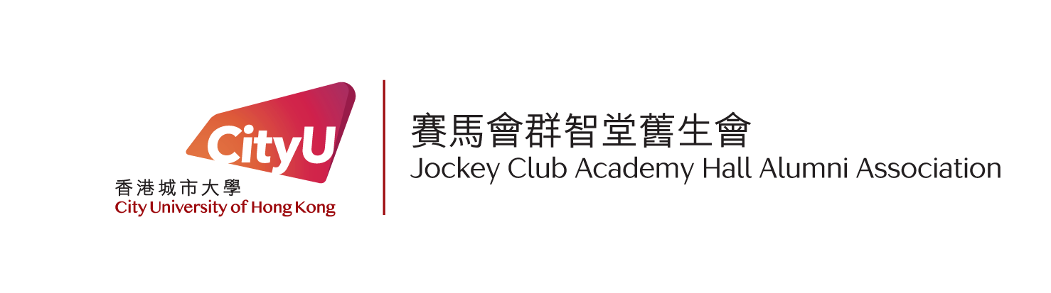 Jockey Club Academy Hall Alumni Association