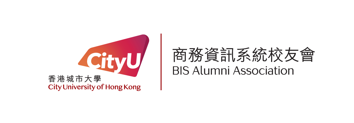 CityU BIS Alumni Association